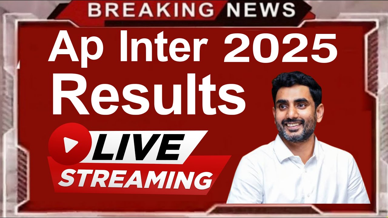 How to check ap Inter Results 2025 live | ap inter results 2025 Date | ap inter results 2025 latest