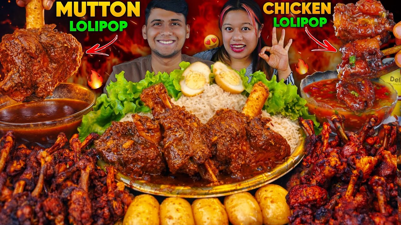 MUTTON vs CHICKEN LOLLIPOP 🥵🍗 | Massive Mutton & Chicken Lollipop Mukbang with Special Chutney 🔥