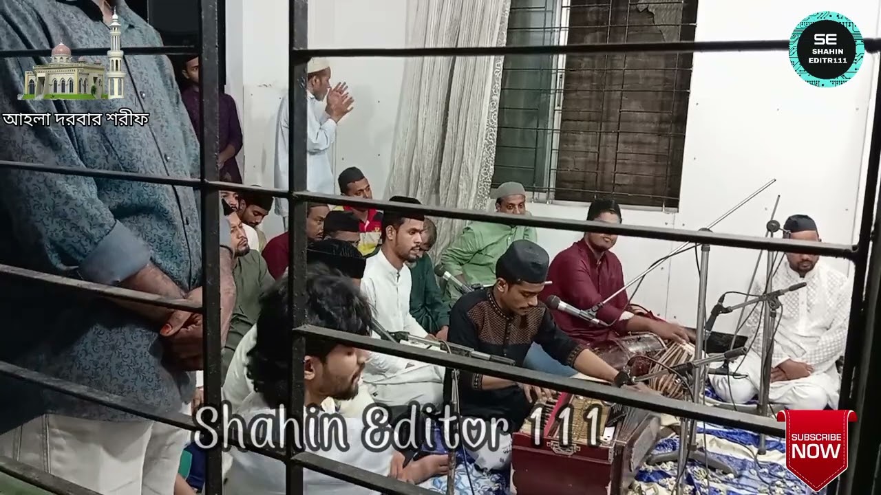 কী সুখে যায় দিন রজনী (সাব্বির আহমেদ) আহলা দরবার শরীফ