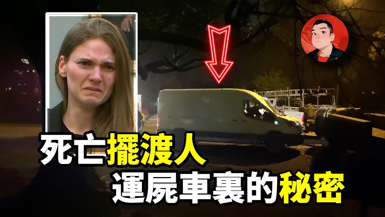 當然驗屍官變成兇手，案子還能破嗎？