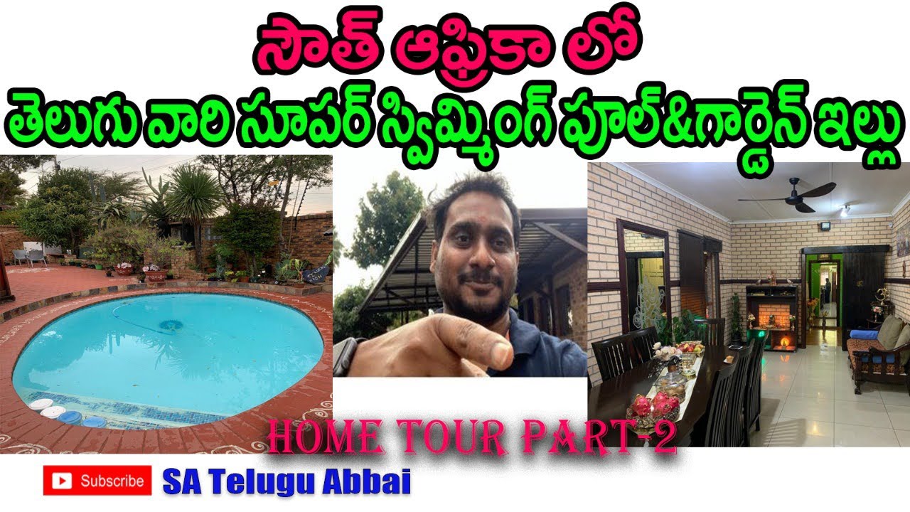Home Tour In South Africa-Part2|SA Telugu Abbai|Telugu||Home tour in telugu|Indian House|TeluguHouse