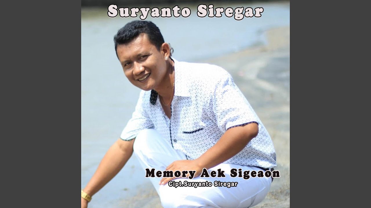 Memory Aek Sigeaon