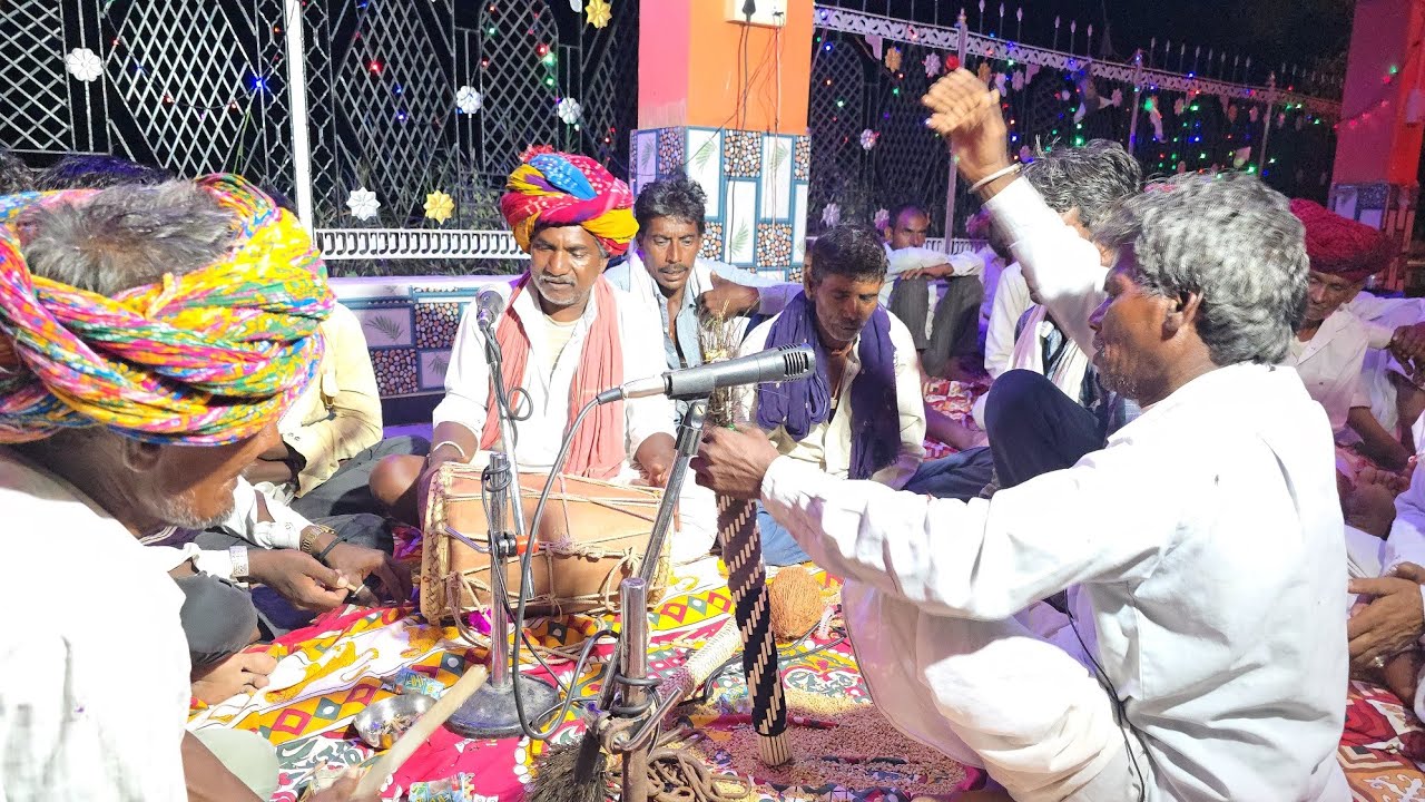 चान्दरास  भैरूनाथ  खैलिया भोपा पार्टी  !! गायक उदयराम जी  भील चन्दरास बागोर !! #deshibhakti #खैलिया