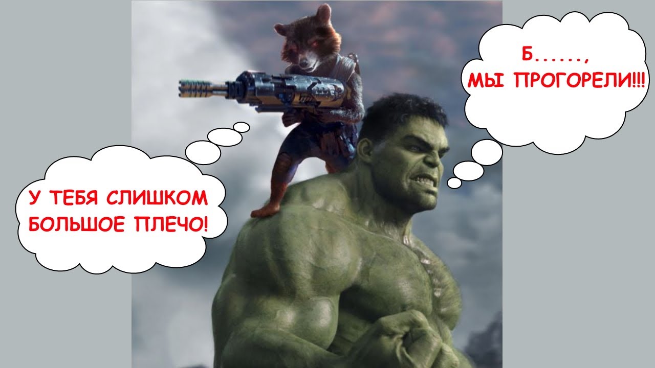 Крах хедж-фонда Archegos -Инвесторы скидывают акции на миллиарды! Что будет с долларом и евро?