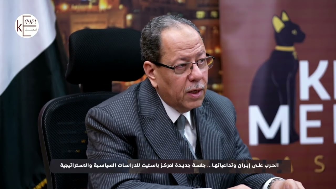 د. محمد شوقي عبد العال: النقطة المفصلية هي فهم الإطار القانوني لاستخدام القوة في القانون الدولي