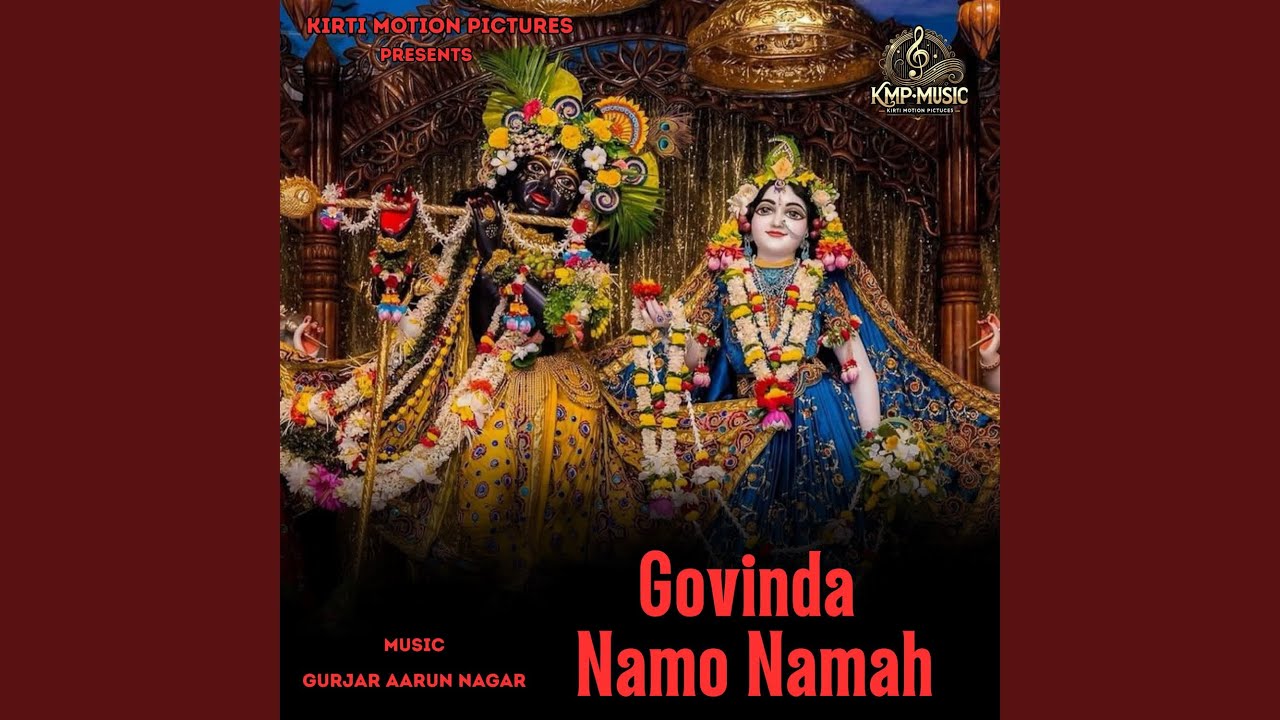 Govinda Namo Namah