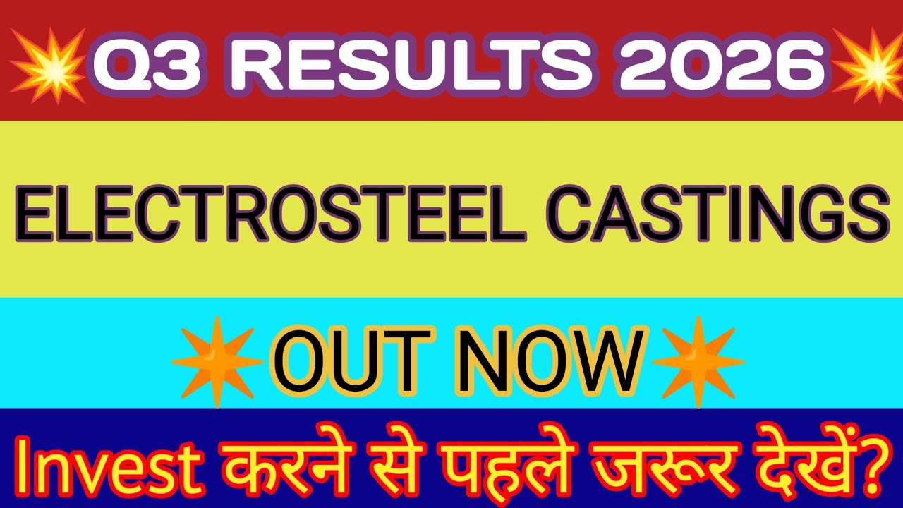 Electrosteel Q3 Result 🔴 Electrosteel Result 🔴 Electrosteel Castings Limited Share Latest News