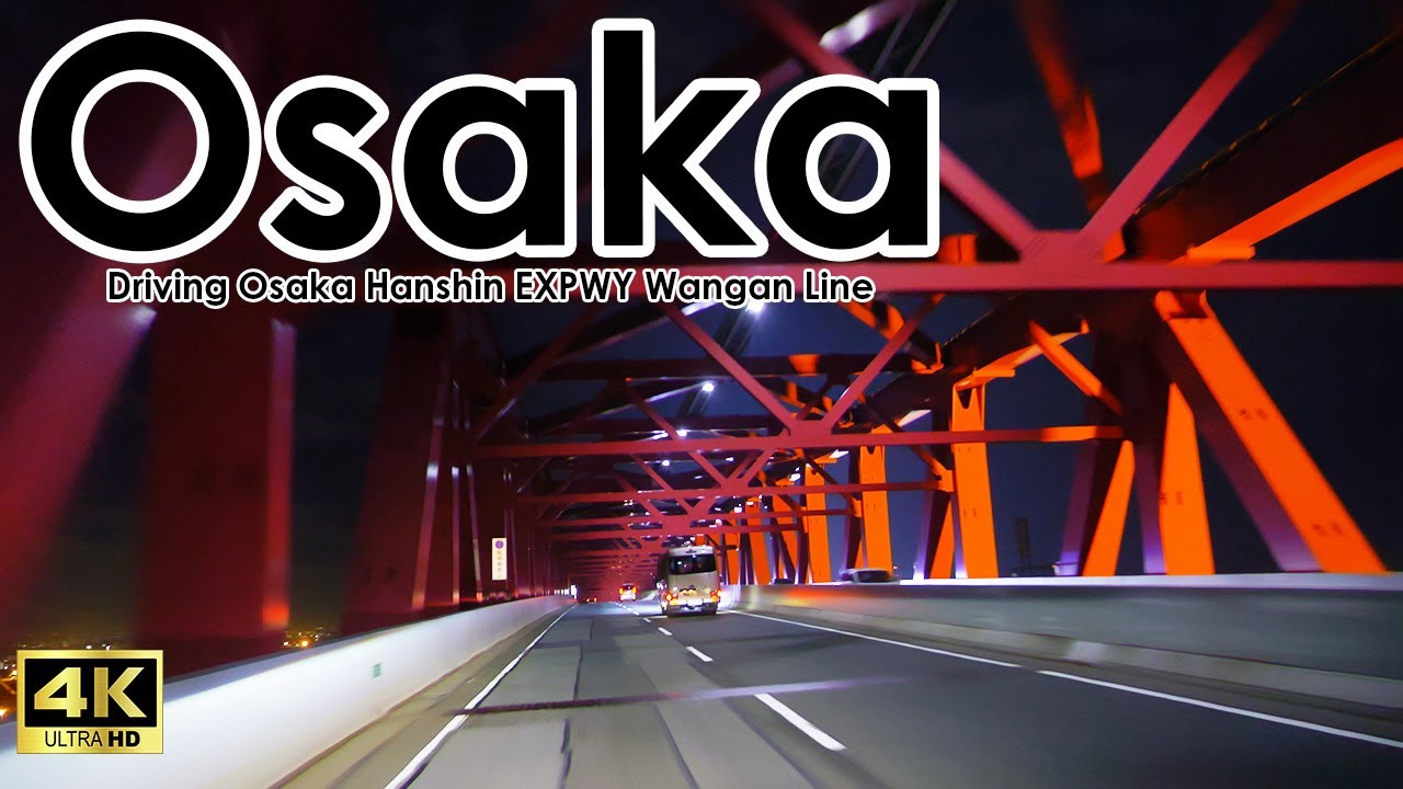 大阪夜景ドライブ | 阪神高速湾岸線 西船場JCT→関西国際空港  | Night Driving Osaka | Hanshin EXPWY Wangan Line | Japan POV 4K
