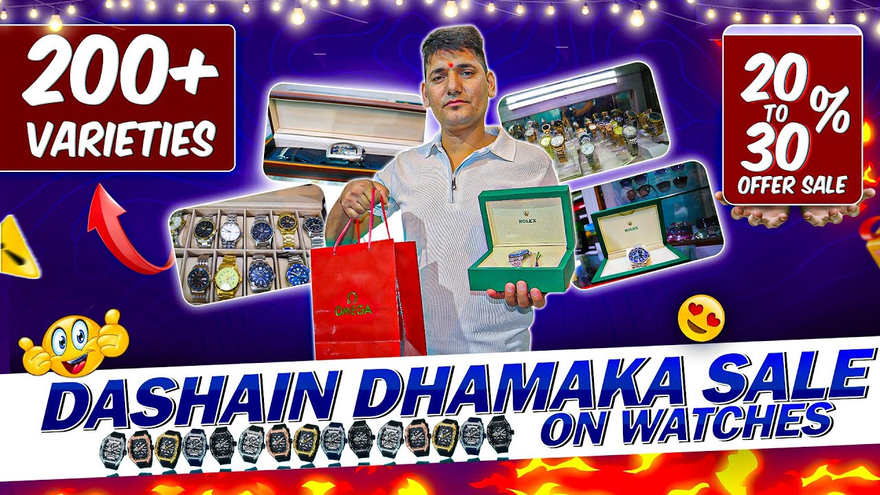 मेगा सेल Part -II🤯Men's Watches Under Every Budget|Omega|Rolex|AP|patek philippe|Hublot|Seiko🎁