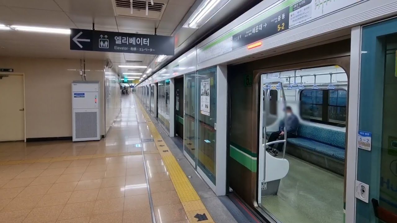 알스톰이여 영원하리