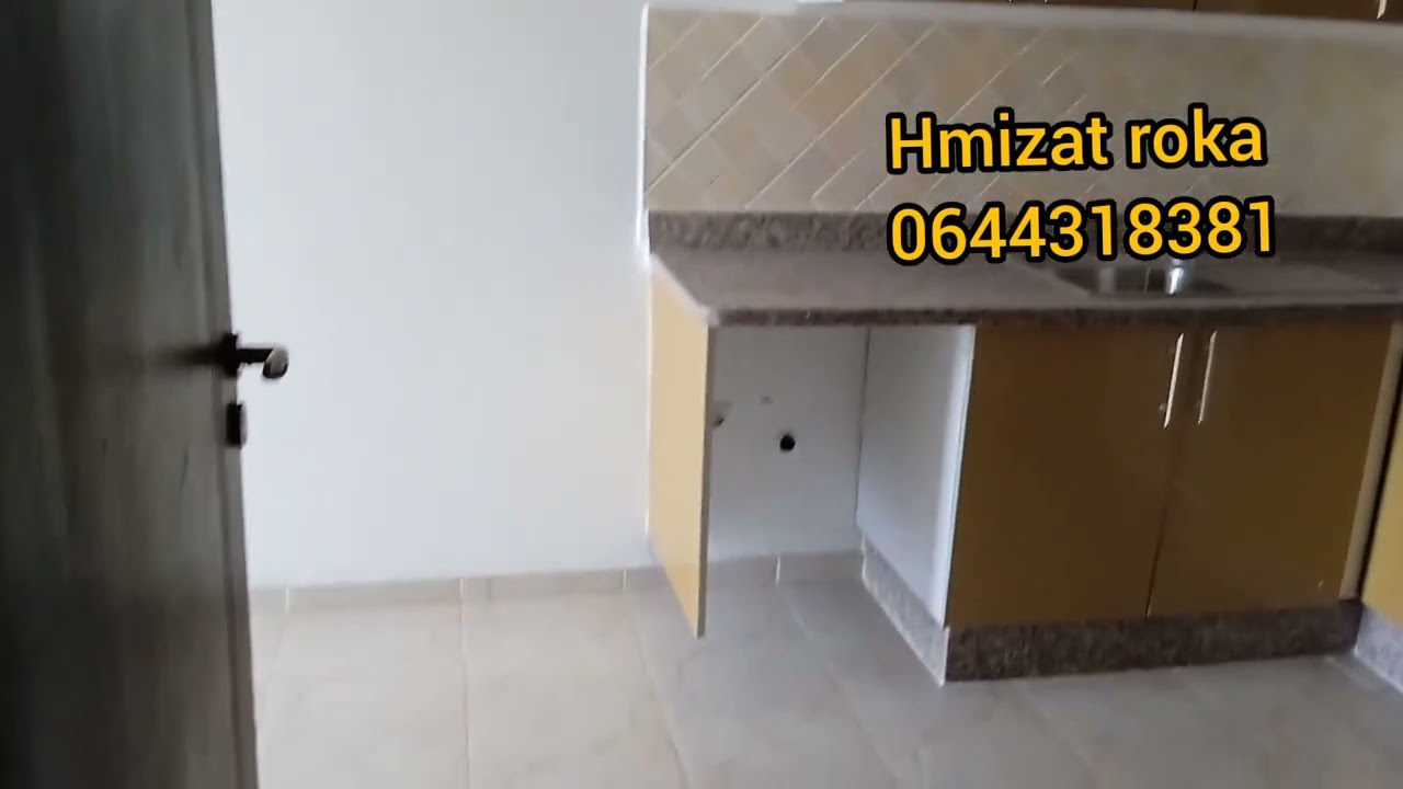 شقق للكراء شارع حسن العلوي الدار البيضاء قريبة من محطة أولاد زيان و شارع ابن تاشفين 