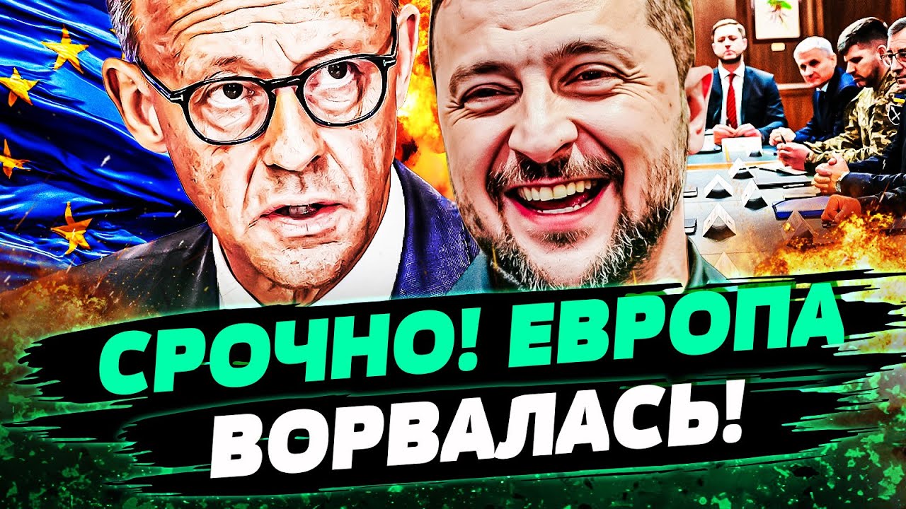 ❗В ЭТИ СЕКУНДЫ! ЕВРОПА РЕШИЛАСЬ! ВЗРЫВ НА ПЕРЕГОВОРАХ!  РОССИЯ ДРОЖИТ! — Чаленко