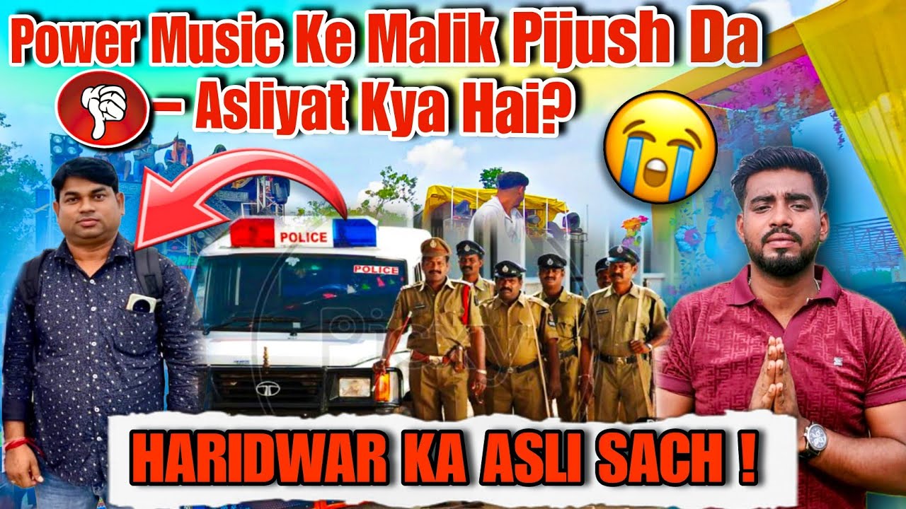 Power Music Ke Malik Pijush Da &ndash; Asliyat Kya Hai? Haridwar Ka Asli Sach 😱