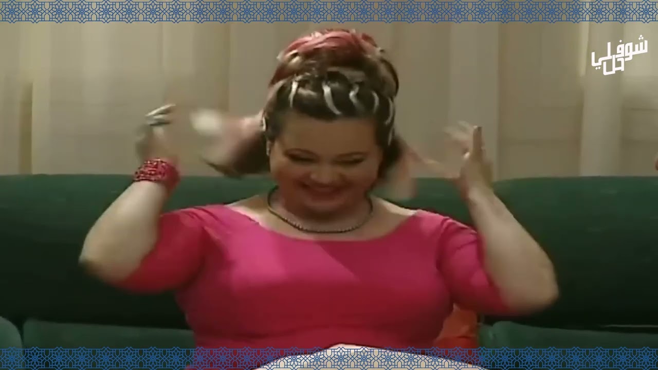 لا وخيتي لو كان يشبحني سيدي داود هكا الا ما يسحتني من الحوش😄😄