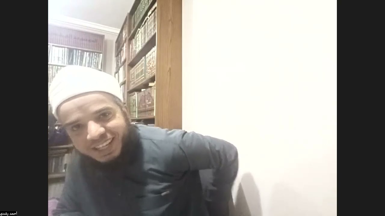 ٥ - تعاليق على كتاب الإيمان الكبير لشيخ الإسلام ابن تيمية | الشيخ أحمد رشدي