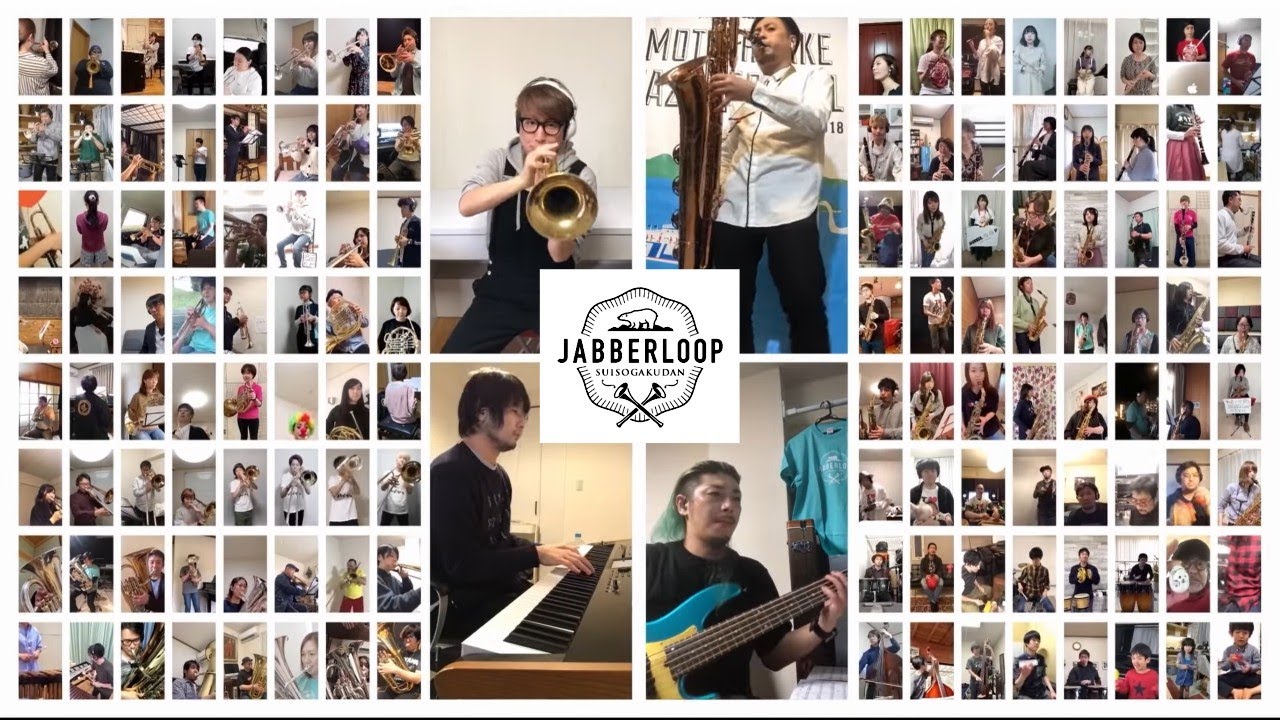 【総勢133名‼】JABBERLOOP吹奏楽団「シロクマ」のテレワーク吹奏楽！！