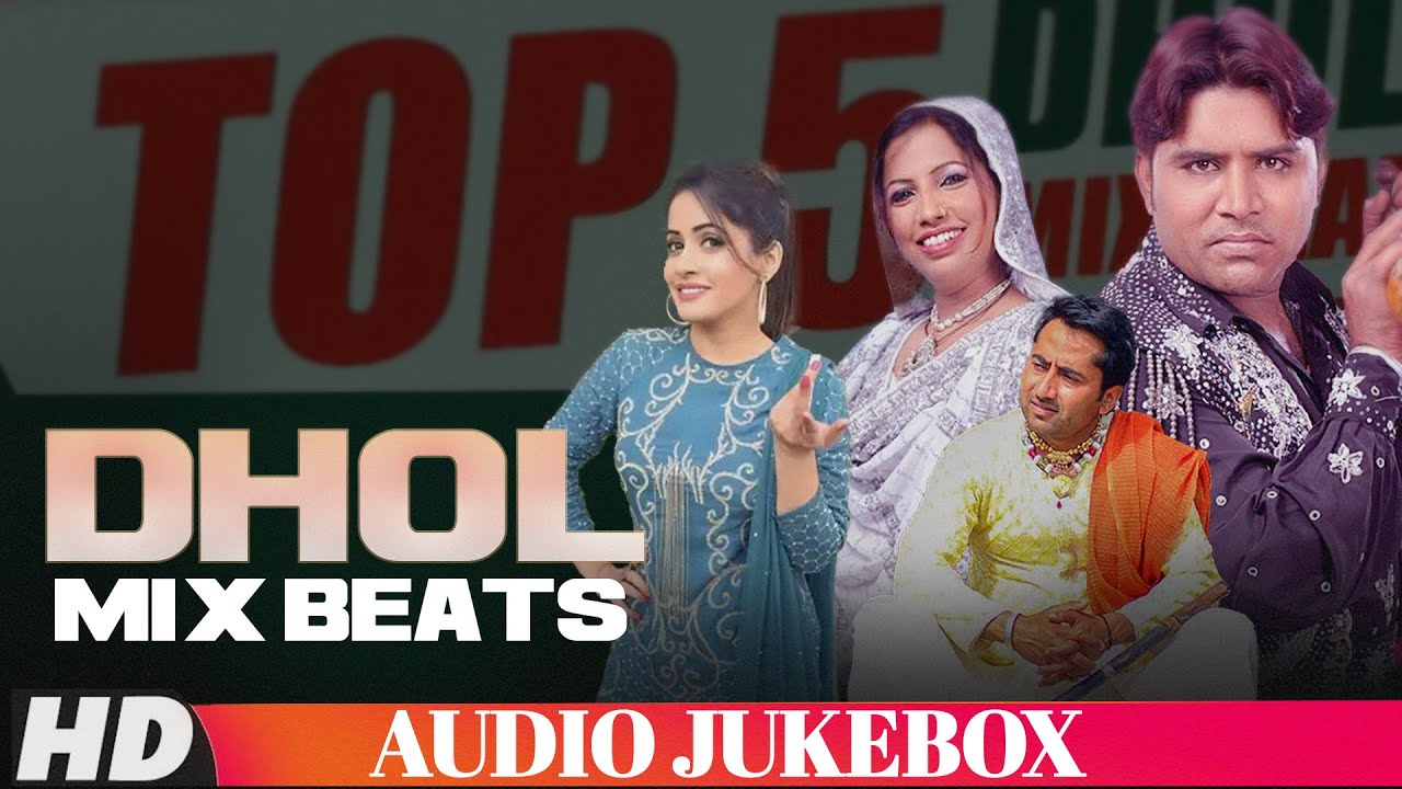 Dhol Mix Beats (Jukebox): Satnam Sagar | Miss Pooja | Balkar Ankhila | Punjabi Songs2024 | Finetouch