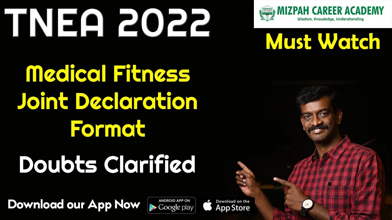 What is Medical Fitness and Joint Declaration - TNEA 2022 - Where to get Medical Fitness Certificate
