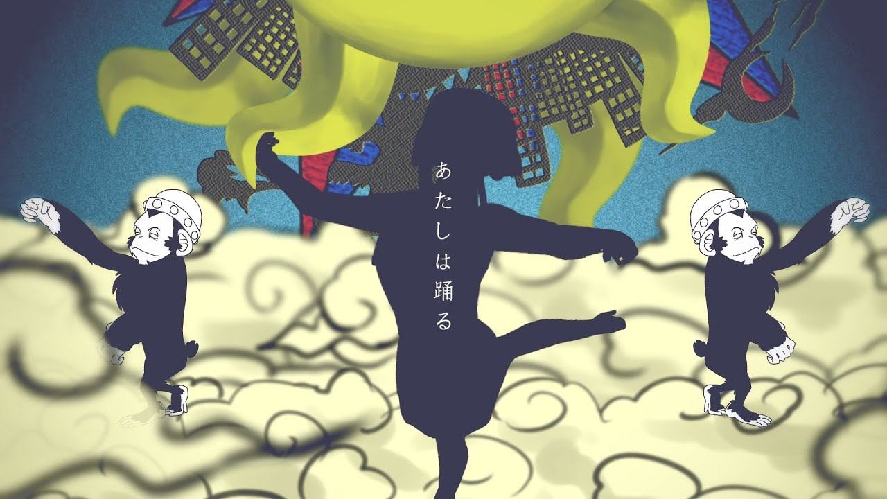 URUSaaA愛 / YM（セルフカバー）