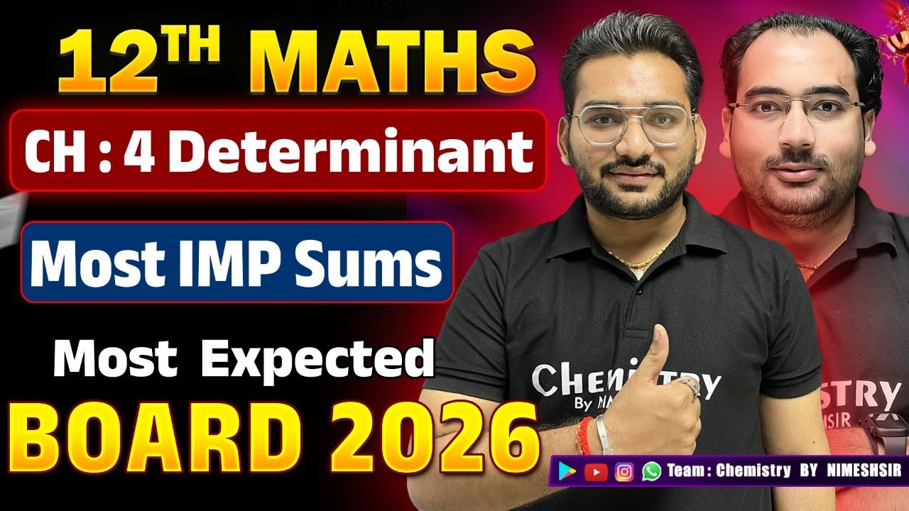 Std 12 Science MATHS | 👉 Board Exam ALERT 🚨| CH 4 Determinant | 100% IMP Sums | Marks Pakka! 🔥