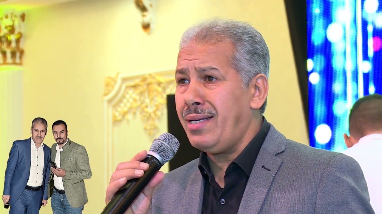سيدي محمد العسري Copyright©choukri Wedding®HD₪Assri.™