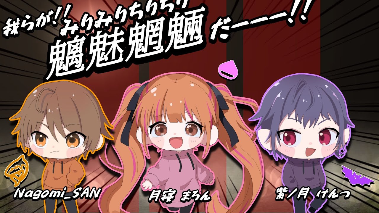 【APEX】はちゃめちゃカスタム練🌰🦈🦇【魑魅魍魎】【ナゴミゲーミング