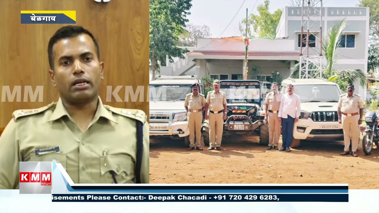 Belagavi SP Warns Against Illegal Bike Wheeling