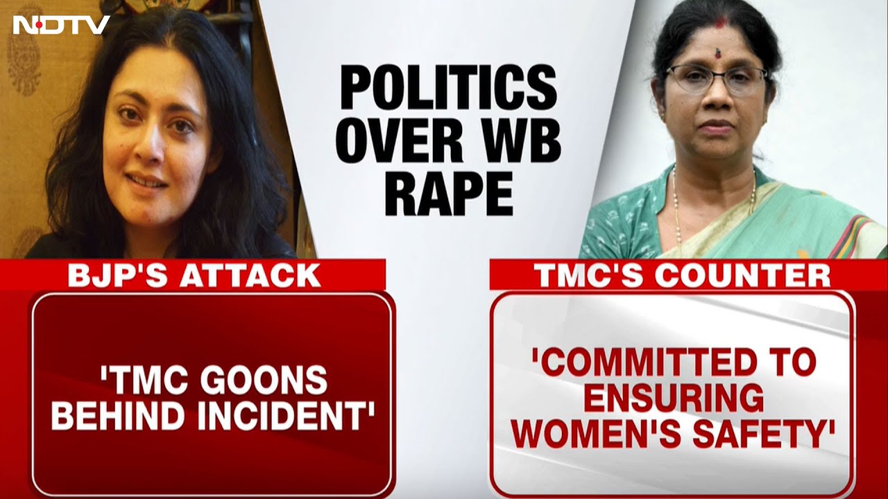 Durgapur Case News | Durgapur Rape Case: Political Row Erupts Between BJP And TMC