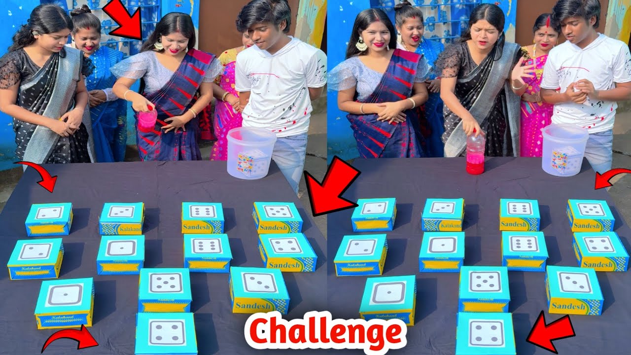 New Ludo Challenge | দুইবার বোতল ফ্লিপ করতে পারলে লুডু ছক্কা খেলে আকর্ষণীয় পুরস্কার কে কি পাবে 😍