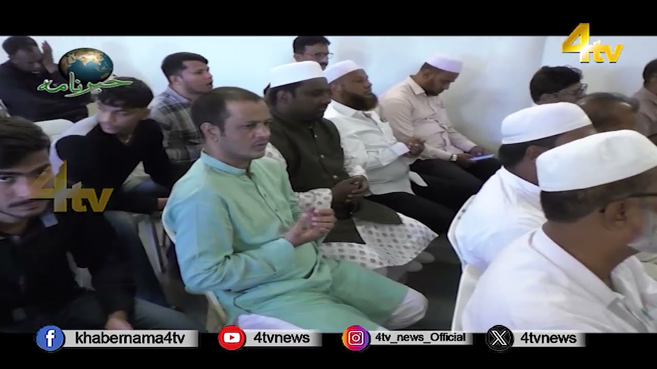 4tv Khabarnama | 19 July 2026 | 4tv News
