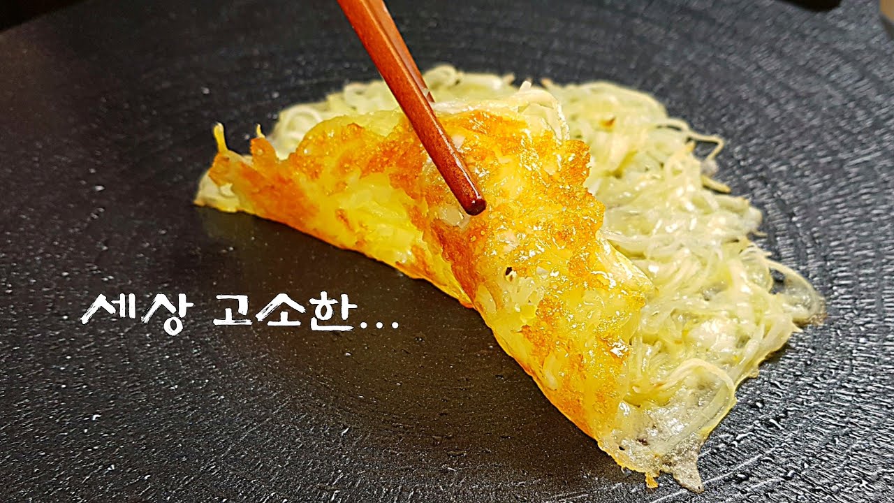 이게 뭐라고 이렇게 맛있을까? 🥔감자가 있다면 꼭 만들어 보세요! ✔세상 쉽고 고소한 [치즈감자채전]