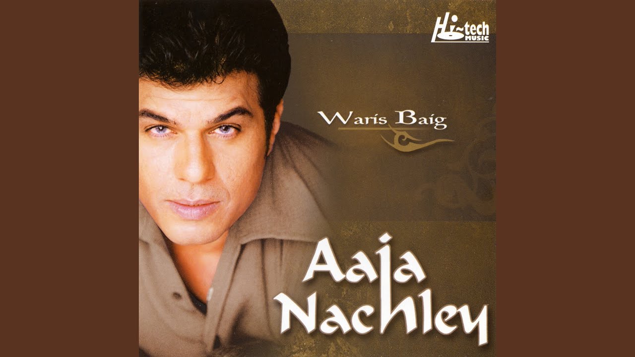 Challa