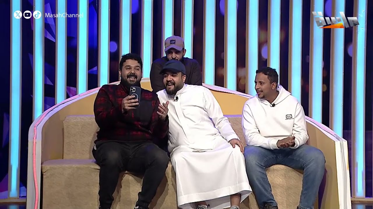 يا زين هالأنشودة وذكرياتنا معاها من أيام برنامج عواقد اللعبة 🥹
