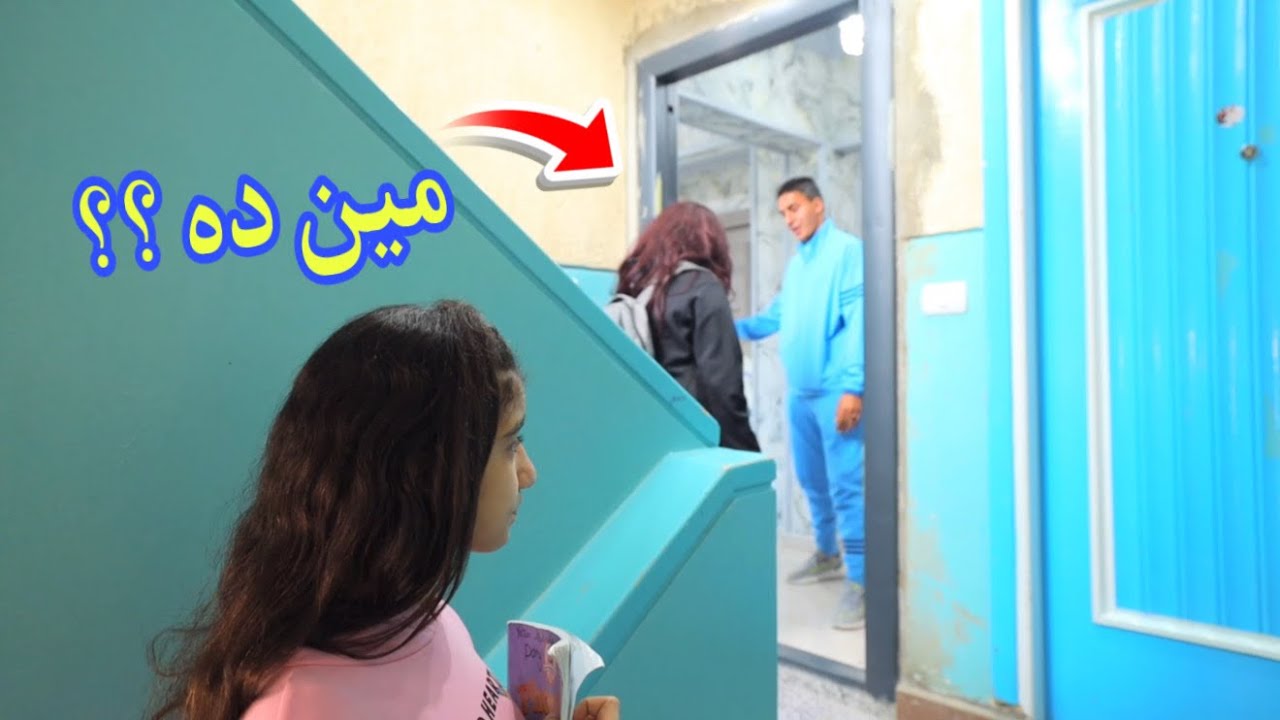 أمنية القوة تكشف الحقيقة - شوف حصل أية !!