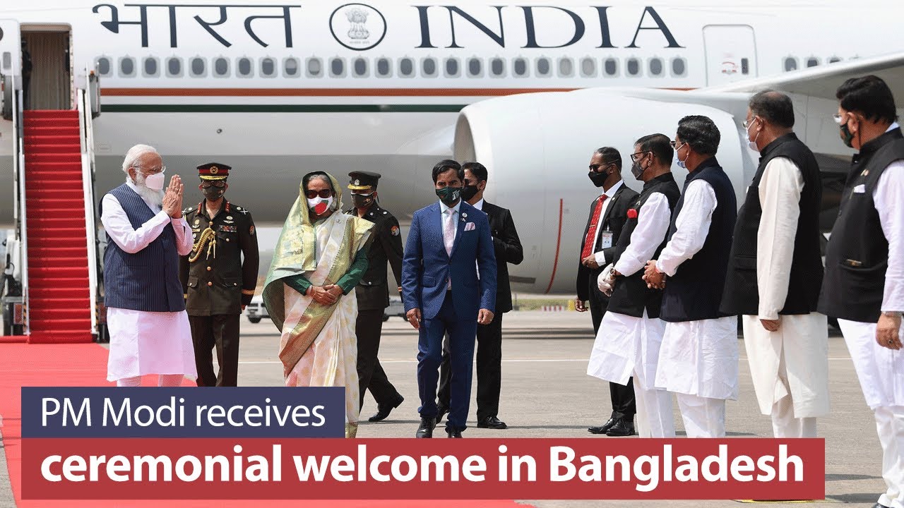 PM Modi receives ceremonial welcome in Dhaka, Bangladesh | PMO