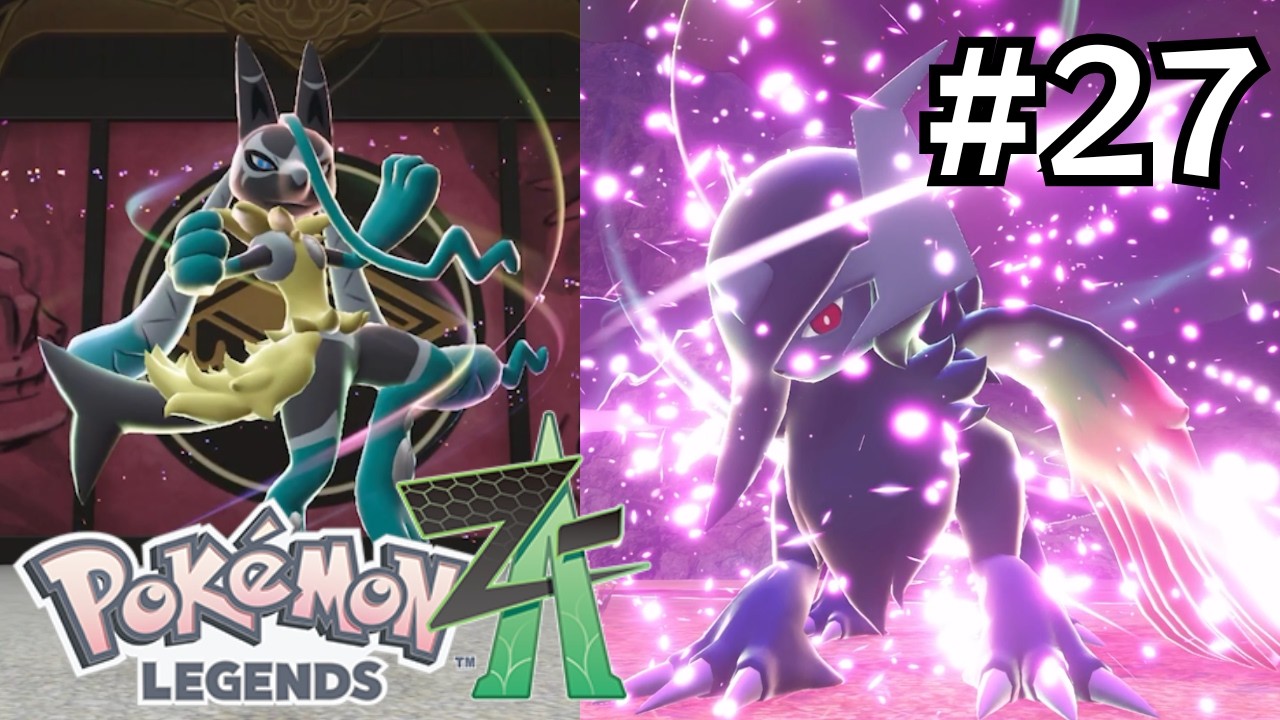 【ポケモン ZA】#27 Zの名を持つメガシンカ現る！