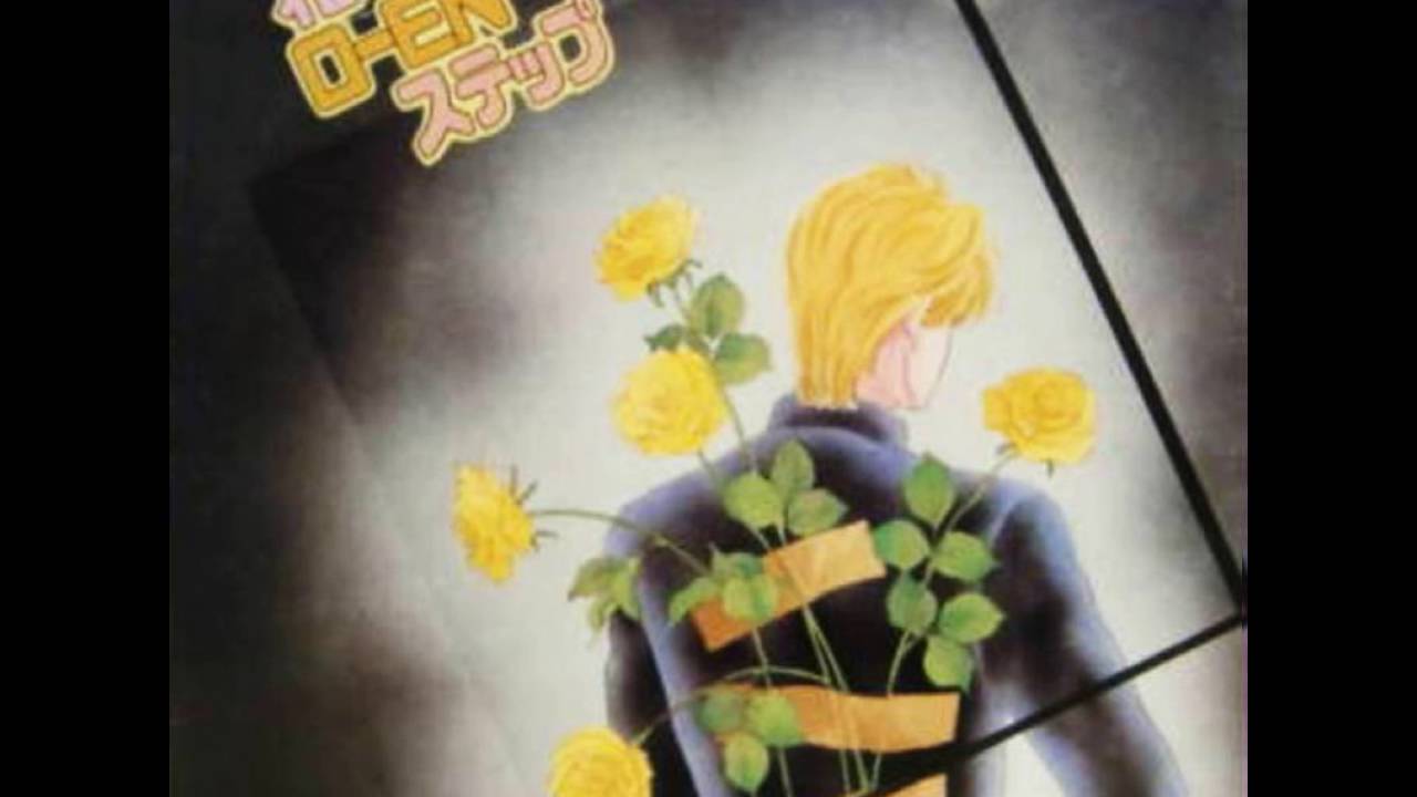 Mimori Yusa - Kotori (1994 - Tony Mansfield (New Musik) produced !.