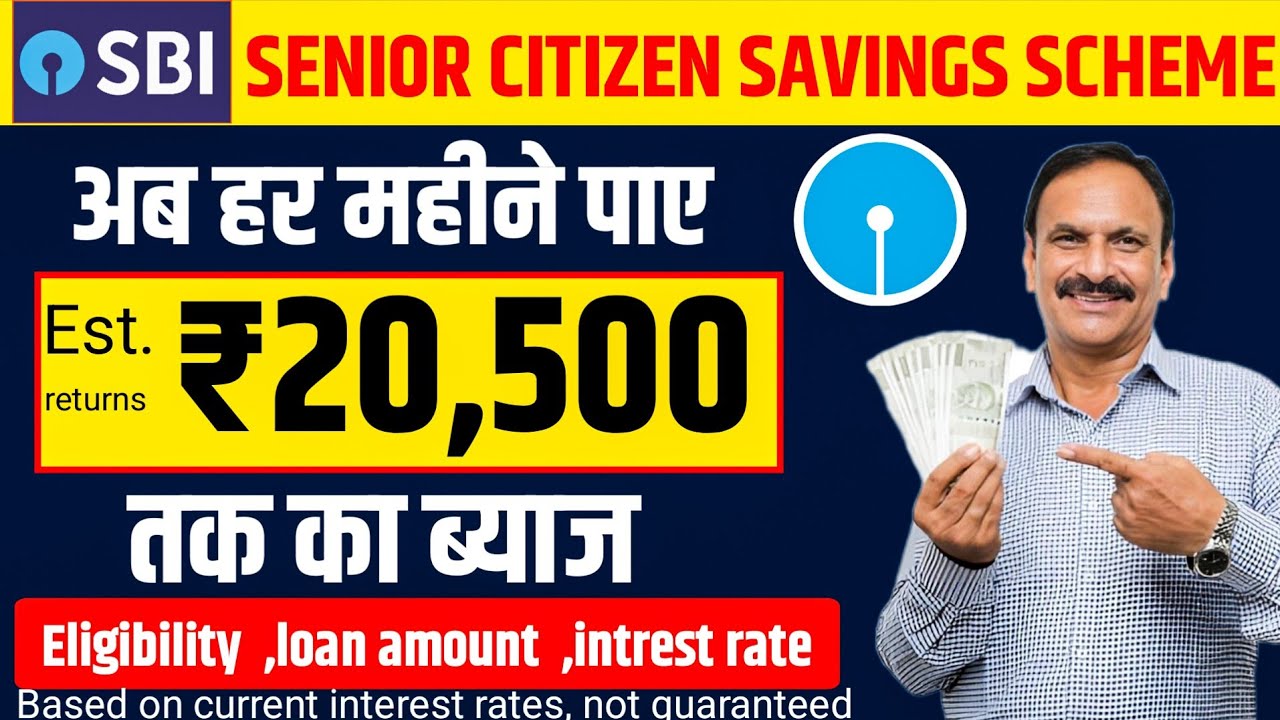 SBI Senior Citizen Saving Scheme 2026 – Interest Rate, Benefits & Full Details 