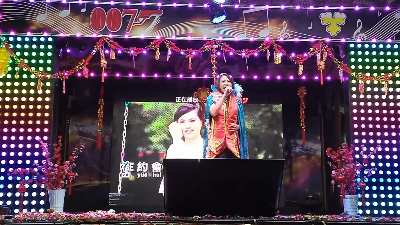 23/2/2026。皇后007露天卡啦OK美食中心。演出歌手：来玉小姐。演唱歌曲：安娜。