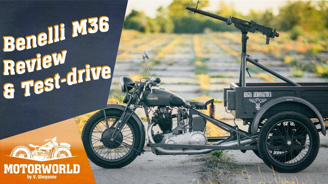 Benelli M36, 1937 г.в. Обзор и тест-драйв. Часть 2. «Мотомир Вячеслава Шеянова».
