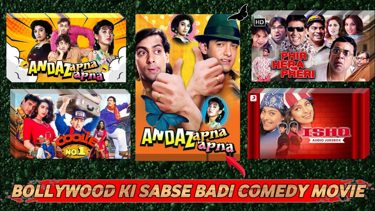 Bollywood ki sabse badhi comedy movies kaun si hai #bollywoodaction #indian 