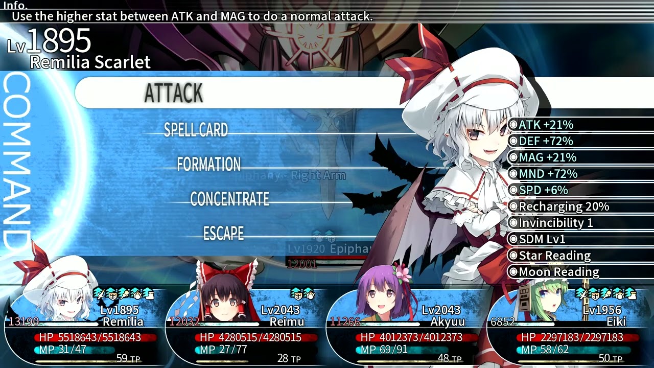 Labyrinth of Touhou 2 - Epiphany Ame-no-Murakumo