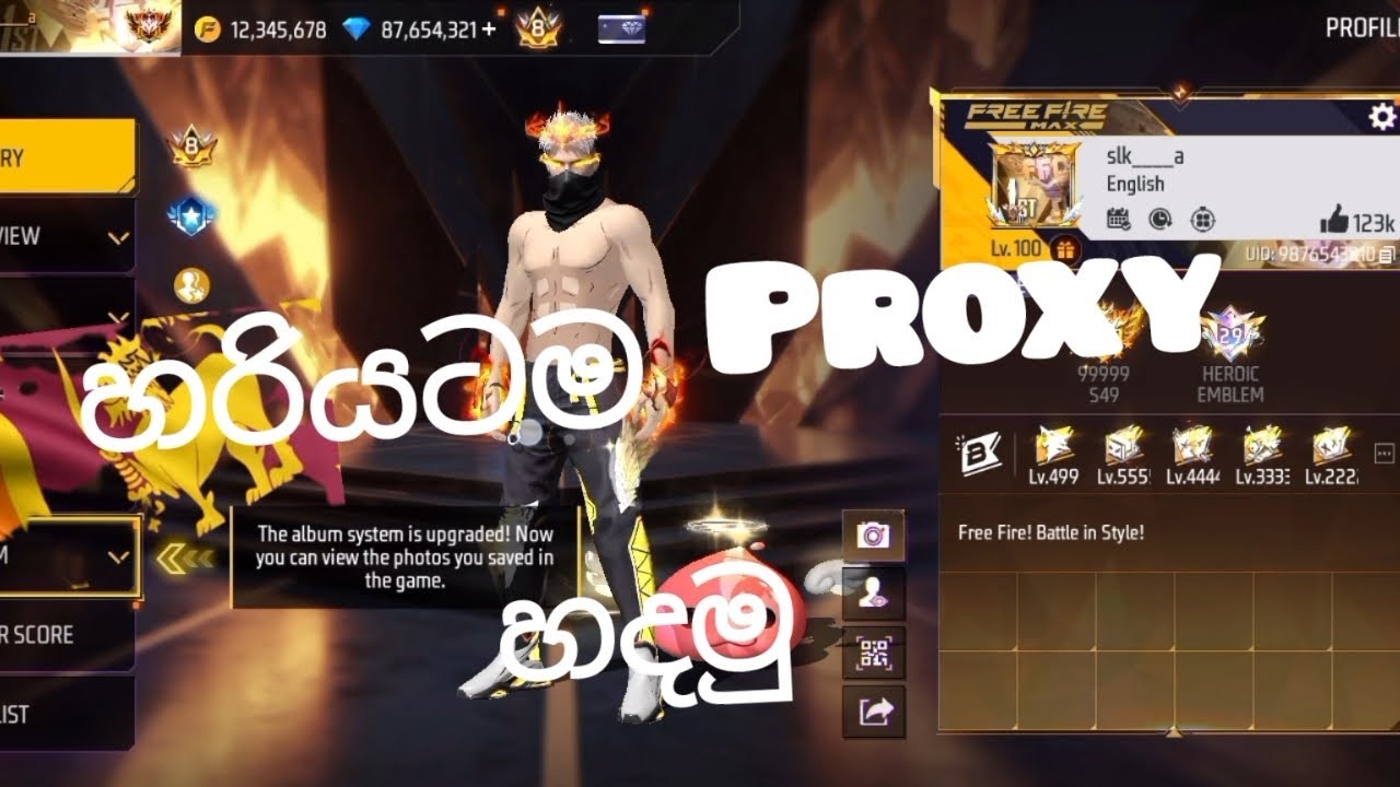හරියටම proxy හදාගමු 🇱🇰☠️♥️