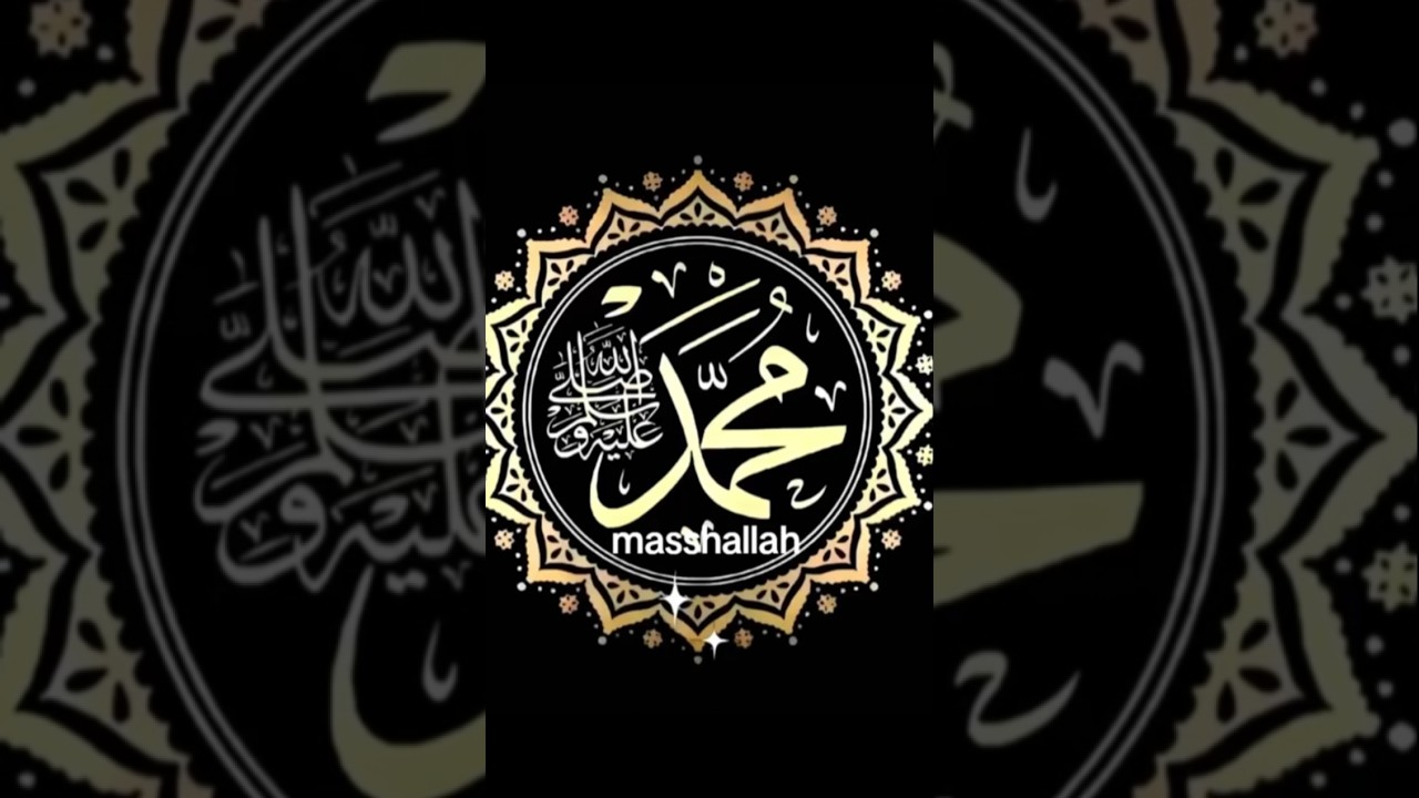 khana kabba