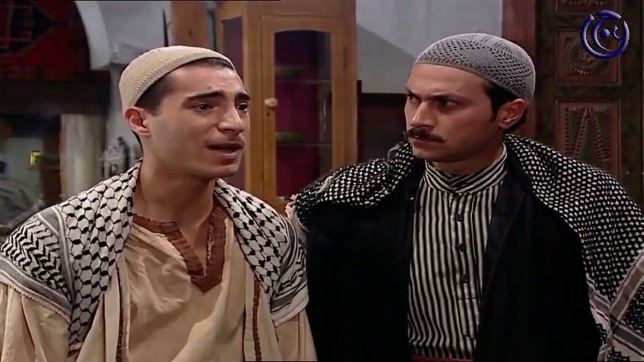 حكايا باب الحارة : خطة الزعيم أبو عصام و معتز على الجاسوس ! وائل شرف