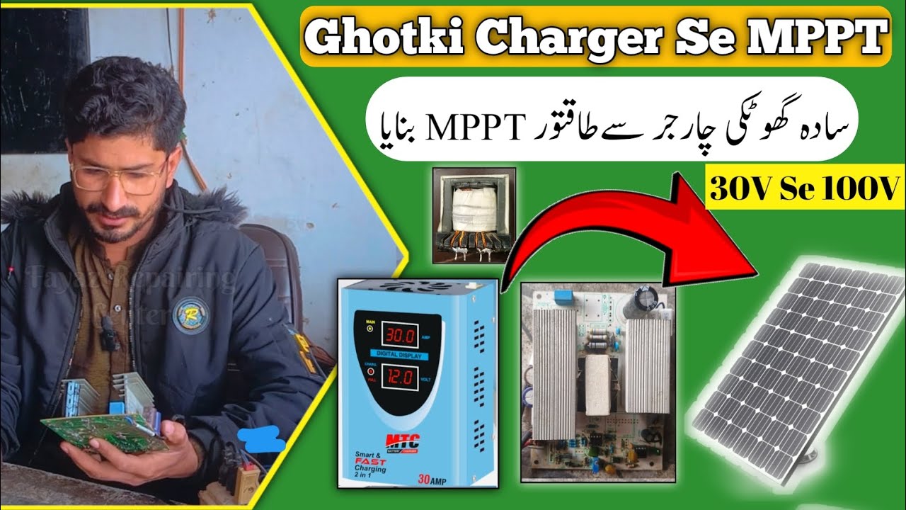 Simple Ghotki Charger se REAL MPPT Solar Controller Bana Diya 😱 | 100% Working | Full Practical Urdu