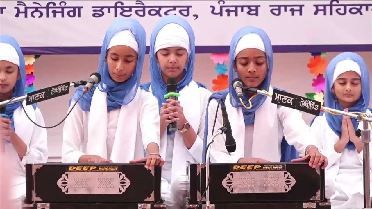 Anuual Function Nishan E Sikhi International School Khadur Sahib 2025