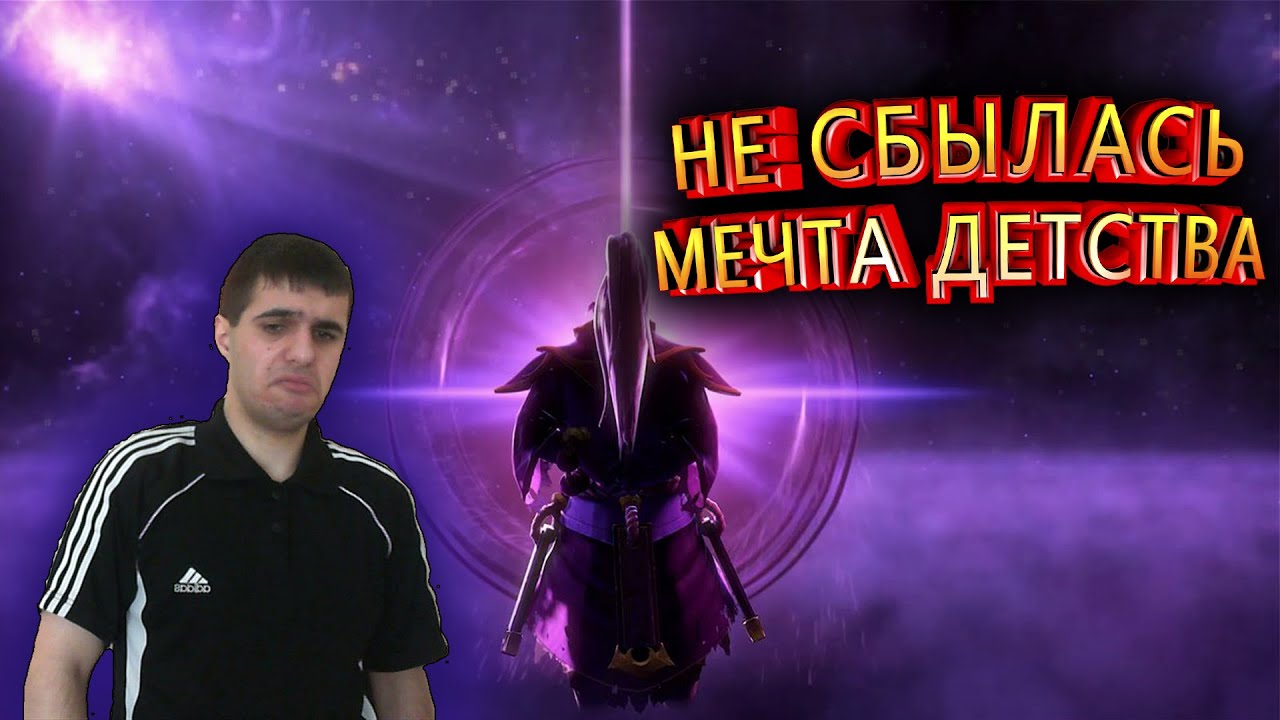 Versuta Rage! Бладсикер 5-ка! Катка, которую не выиграть &macr; \ _ (ツ) _ / &macr;
