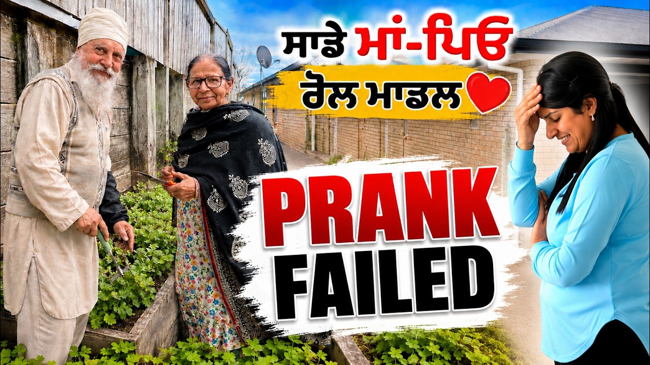 We Tried to PRANK our MUM & DAD but this happened....