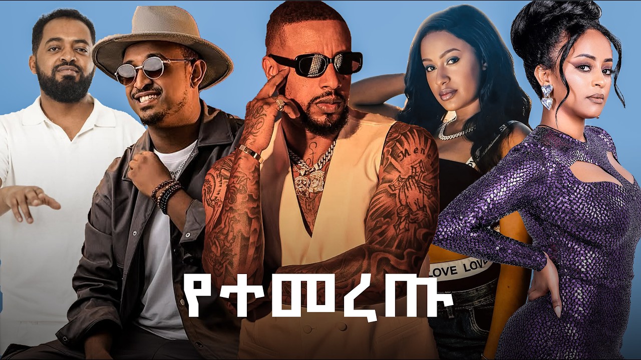 Veronica Adane, Lij Michael, Bisrat Surafel,  Mesay Tefera, Melat Kelemework Nonstop Mashup by Maggy